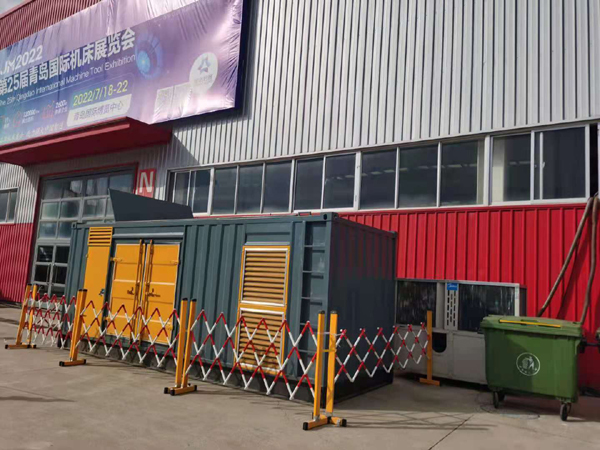 嘉鱼一起发电机滑环环火停机事件分析报告