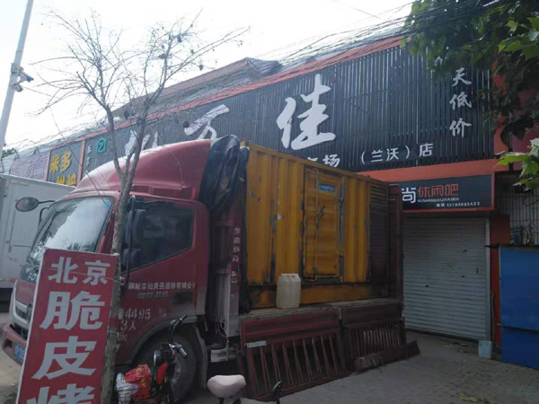 嘉鱼租赁发电机-柴油发电机组在火车站的应用 