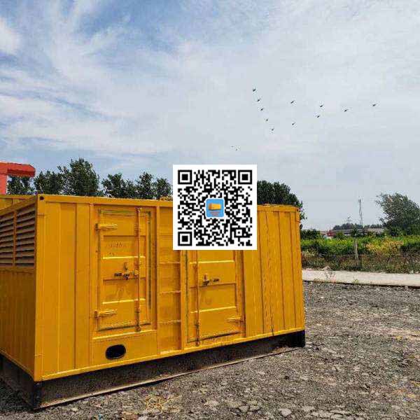 嘉鱼发电机出租发电机电刷的结构与作用是什么