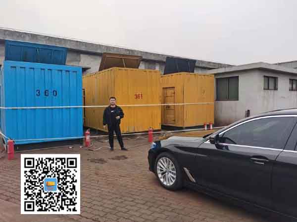 嘉鱼柴油发电机组的维护保养方案